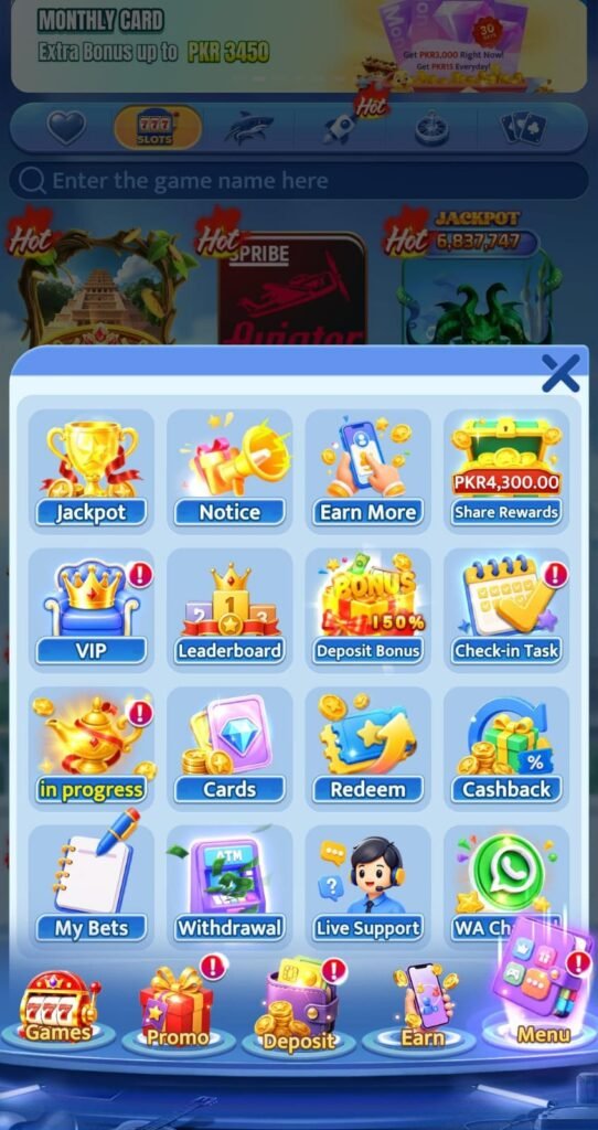 svipclup